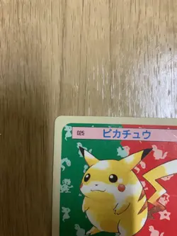 Topsun Pikachu 025 Blue Back Pokemon Card Japanese - Image 5