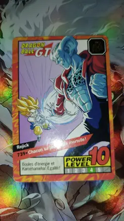 Carte Dragon Ball GT Grand Combat Part 7 739 Power Level Super battle card Z - Image 1