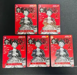 One Piece Magazine Vol.20 limited Promo card Monkey D. Luffy set of 5 new - Image 1