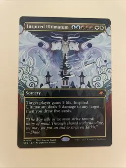 Inspired Ultimatum (Borderless) Special Guests Regular - Image 1