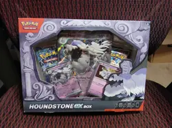 Pokemon TCG: Houndstone ex Box - Brand new unopened! - Image 1
