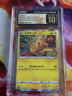 Pokemon PikaPika! Pikachu Promo 124/S-P Holo Japanese CGC PRISTINE 10! Rare - Image 1