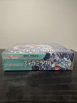 [US STOCK] Japanese Pokemon Scarlet & Violet Stellar Miracle Box Sealed - Image 2