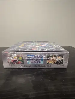 [US STOCK] Japanese Pokemon Scarlet & Violet Stellar Miracle Box Sealed - Image 5