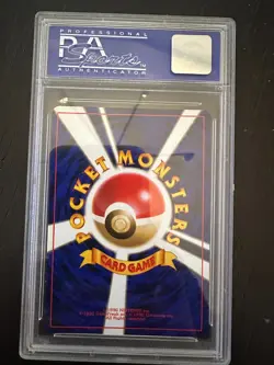 1998 Pokemon Japanese CD Promo Holo Charizard #6 PSA 10 GEM MINT - Image 2