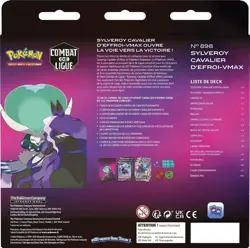 Pokemon TCG: Calyrex Vmax - League Battle Deck (Display Case of 6) Multicolor - Image 3