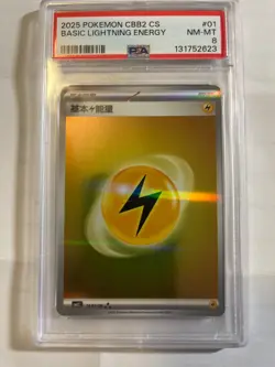 Lightning Energy 1101/06 CBB2C S-Chinese Gem Pack Vol 2 Pokemon PSA 8 - Image 1