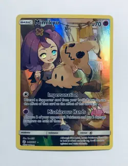 Mimikyu Secret Holo 2019 Pokemon Sun & Moon Cosmic Eclipse #245 Mint Never Used - Image 1