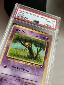 1998 Pokemon Japanese Vending Series 1 Abra #63 PSA 8 - Image 1