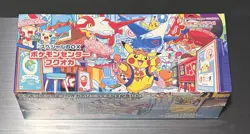 2025 Pokemon SEALED Japanese Pokemon Center Fukuoka Pikachu Box US SELLER - Image 1