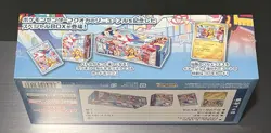 2025 Pokemon SEALED Japanese Pokemon Center Fukuoka Pikachu Box US SELLER - Image 2