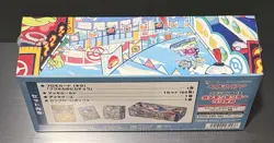 2025 Pokemon SEALED Japanese Pokemon Center Fukuoka Pikachu Box US SELLER - Image 3