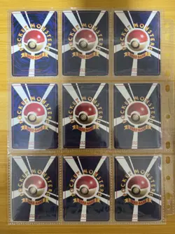 Pokemon Card Complete Vending Sets Series 1 2 3 108/108 + 16 Extra Deck Japanese - Image 2