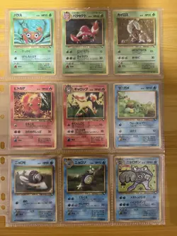 Pokemon Card Complete Vending Sets Series 1 2 3 108/108 + 16 Extra Deck Japanese - Image 3