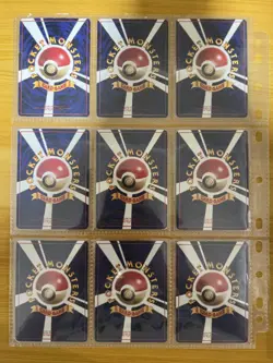 Pokemon Card Complete Vending Sets Series 1 2 3 108/108 + 16 Extra Deck Japanese - Image 4