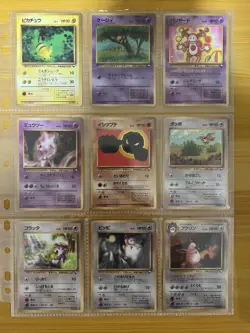 Pokemon Card Complete Vending Sets Series 1 2 3 108/108 + 16 Extra Deck Japanese - Image 5