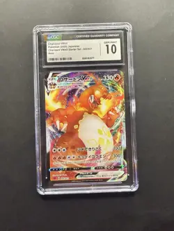 Pokemon Charizard VMAX Starter Set Holo Card CGC 10 Gem Mint Japanese 002/021 - Image 2