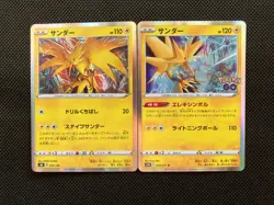 Pokemon Card Lot Japanese Zapdos Articuno Moltres Legendary Birds ×6 NM Set - Image 2