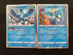 Pokemon Card Lot Japanese Zapdos Articuno Moltres Legendary Birds ×6 NM Set - Image 3