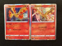 Pokemon Card Lot Japanese Zapdos Articuno Moltres Legendary Birds ×6 NM Set - Image 4