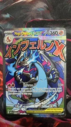 Mega Charizard Ex Black Star Promo 023 - Mega Charizard Ex UPC Promo Card Mint - Image 1