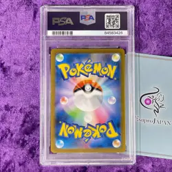 PSA 10 2023 Mewtwo AR Pokemon 151 183/165 Japanese Card Sv2a Alt Art Rare GEM - Image 2