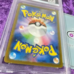 PSA 10 2023 Mewtwo AR Pokemon 151 183/165 Japanese Card Sv2a Alt Art Rare GEM - Image 4