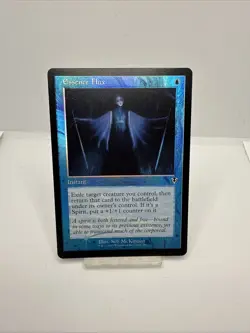 Essence Flux Innistrad Remastered Foil 354 - Image 1