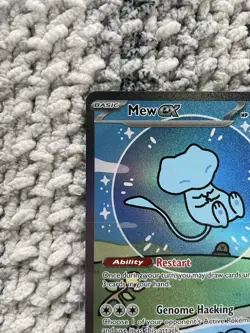 Pokemon TCG Bubble Mew ex 232/091 SV Paldean Fates SIR/SAR NM - Image 3