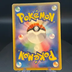 [swirl]Lugia Holo Japanese Pokepark Blue 006/009 Pokemon - Image 2