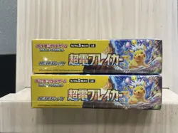 Pokemon TCG Super Electric Breaker sv8 Booster Box - Sealed Japanese Lot of 2 - Image 3