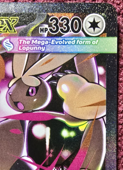 Pokemon Phantasmal Flames Mega Lopunny ex Special Illustration Rare 128/094 MINT - Image 3