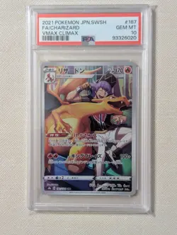 Pokemon Japanese Full Art Holo Charizard 187/184 PSA 10 GEM MINT VMAX Climax US - Image 1