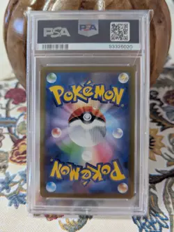 Pokemon Japanese Full Art Holo Charizard 187/184 PSA 10 GEM MINT VMAX Climax US - Image 5