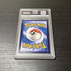 PSA 10 Kingdra 123/122 Character Rare CHN 2023 Primordial Arts Pokemon Gem Mint - Image 4