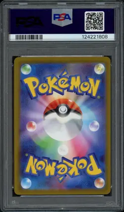 2022 Pokemon Japanese Vstar Universe Mewtwo Vstar 221/172 PSA 10 Gem Full Art - Image 2