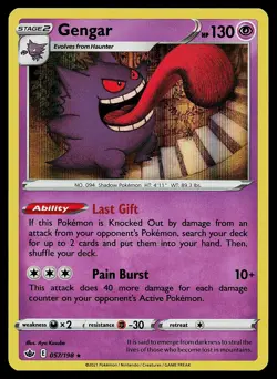 Pokemon SWSH06: Chilling Reign 057/198 Gengar Holo - Image 1