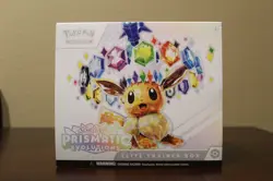 Pokemon Prismatic Evolutions ETB w/53% Complete Base Set & Poster, NO EVEE Promo - Image 1