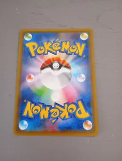 Pokemon Card Japanese Blastoise & Piplup GX 069/064 SR - Image 2