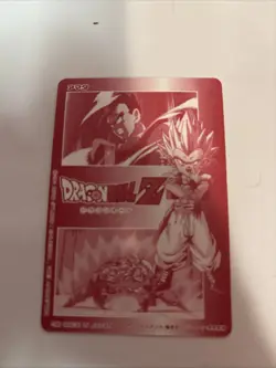 Dragon Ball Z DBZ Hero Collection Platina card PC-30 NM Japanese Hercule & Bee - Image 2