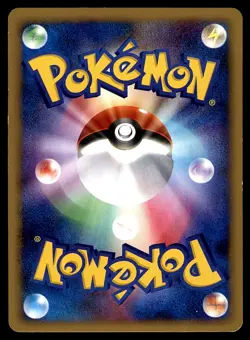 GALLADE LV. 59 008/018 1ST PT GALLADE SP DECK 2008 JAPANESE POKEMON CARD GAME MP - Image 2