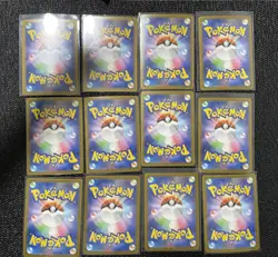 Pokemon Card Lot 12x Japanese RR Cards - Image 2