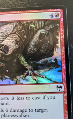 Squash 152/285 KHM Foil Common Kaldheim Magic: The Gathering - Image 3