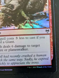 Squash 152/285 KHM Foil Common Kaldheim Magic: The Gathering - Image 5