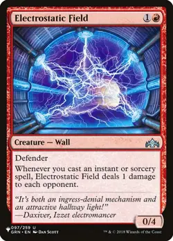 Electrostatic Field - The List Reprints - U - #097/259 - NM - Image 1