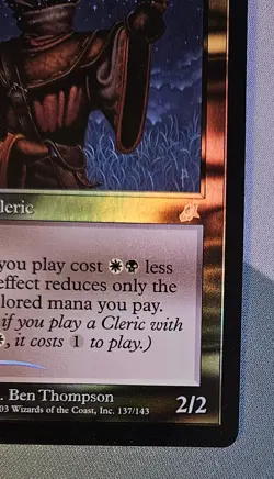 Edgewalker - FOIL - NM - MTG Scourge - 137/143 ⚔B&B - Image 5