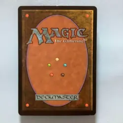 MTG Survival of the Magic the Gathering Green Fittest Exodus Japan Import - Image 2