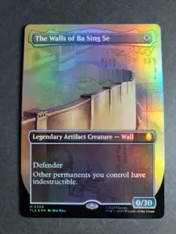 The Walls of Ba Sing Se (Borderless Foil) Mythic MTG Avatar - Image 1
