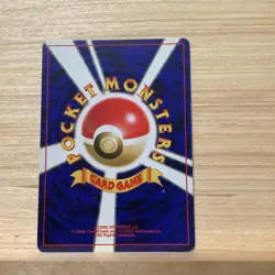 Machoke 67 Base set Japanese Pokemon - Image 2
