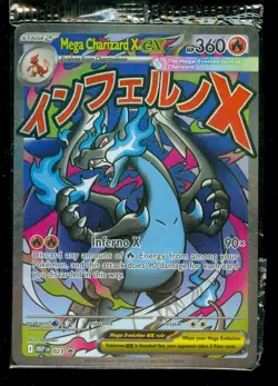 Pokemon MEGA CHARIZARD X EX MEP 023 - Phantasmal - Factory Sealed PROMO - MINT - Image 1